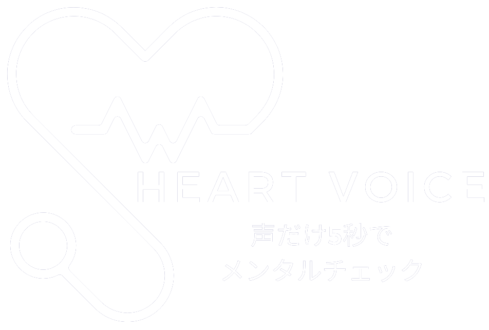 Heart Voice